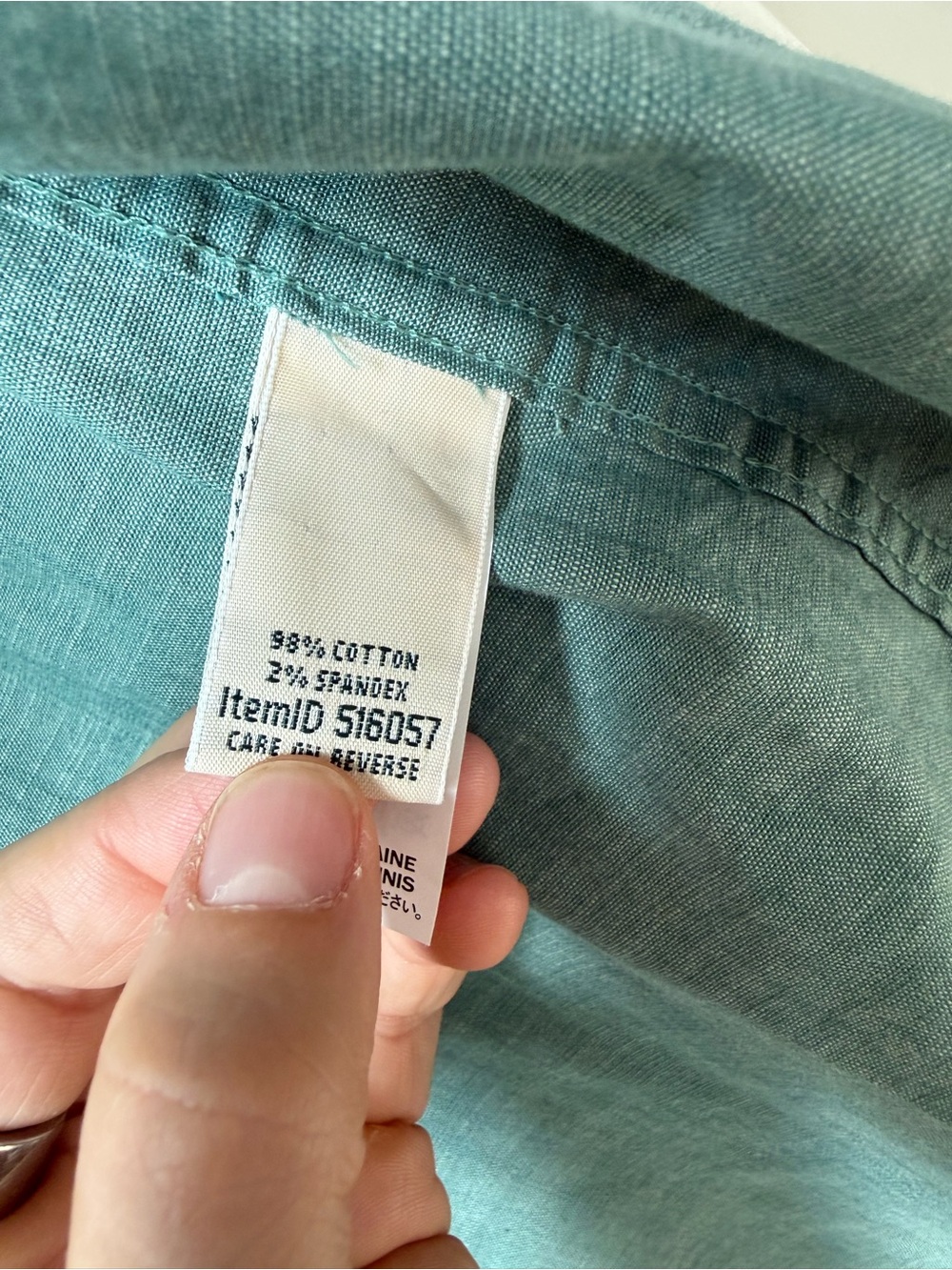 LL bean button down - Picture 2 of 4